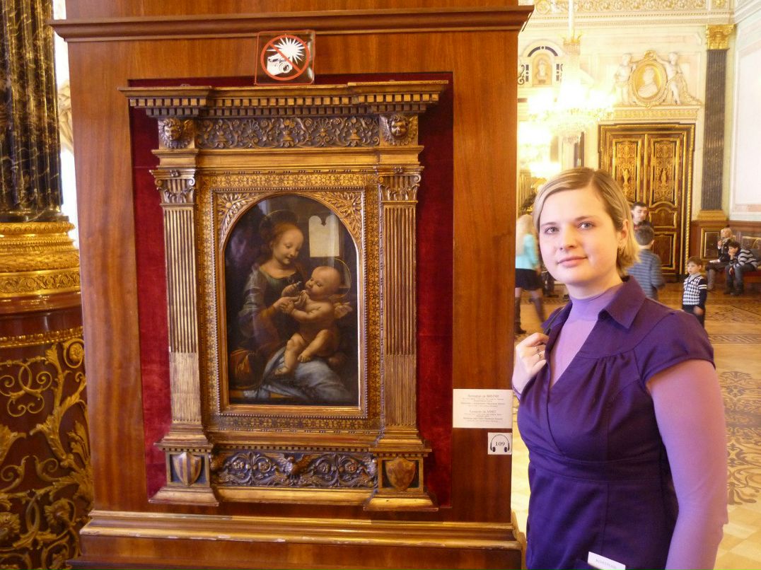 Саша Клевцов | Мичуринск