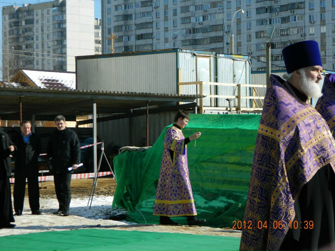 Ирина Левина | Москва