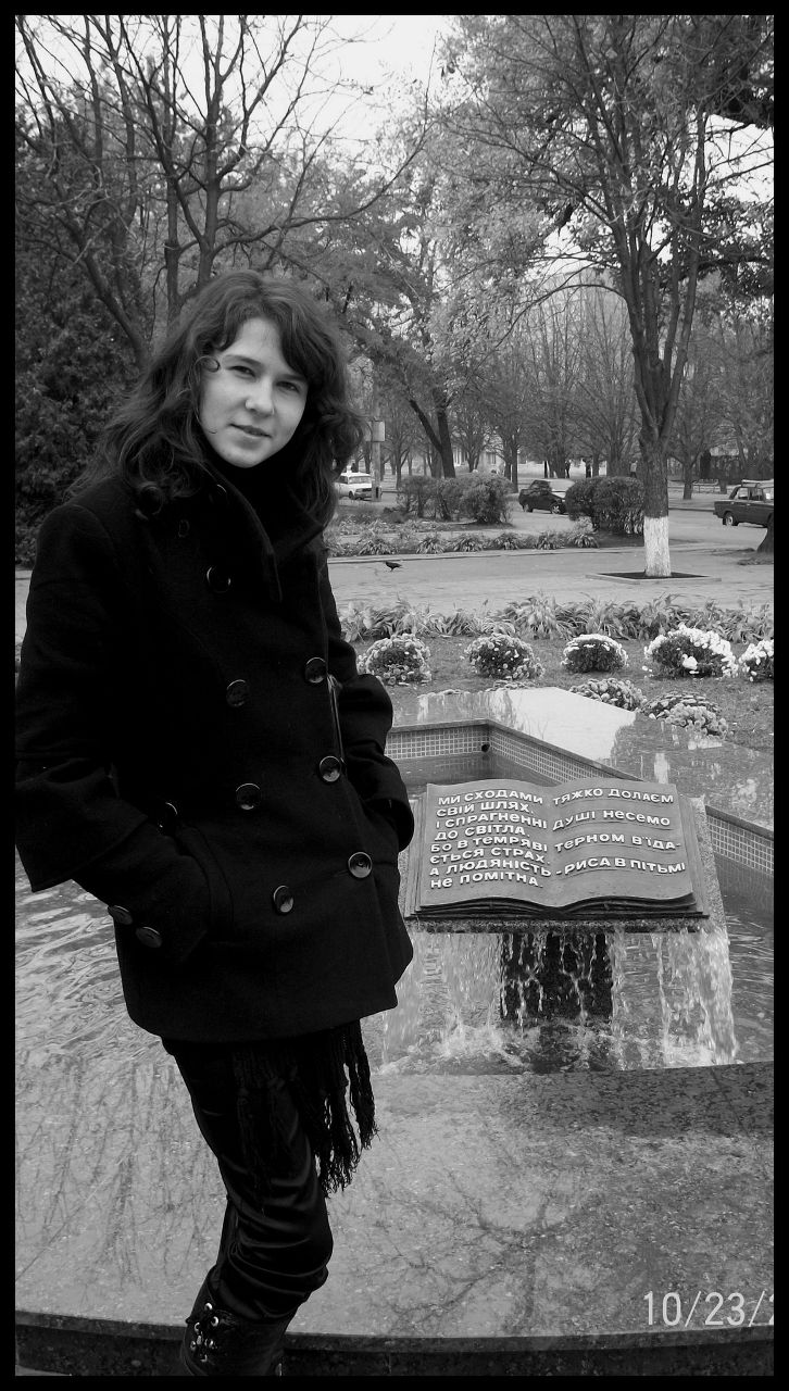 Наташа Білан *:))YMKA*:)) | Черкассы