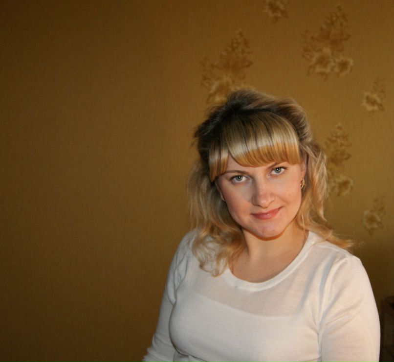 Наталья Травина | 