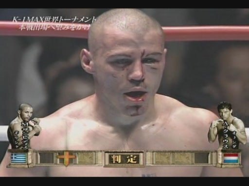 Женя Ун Purgen4ik | Киев