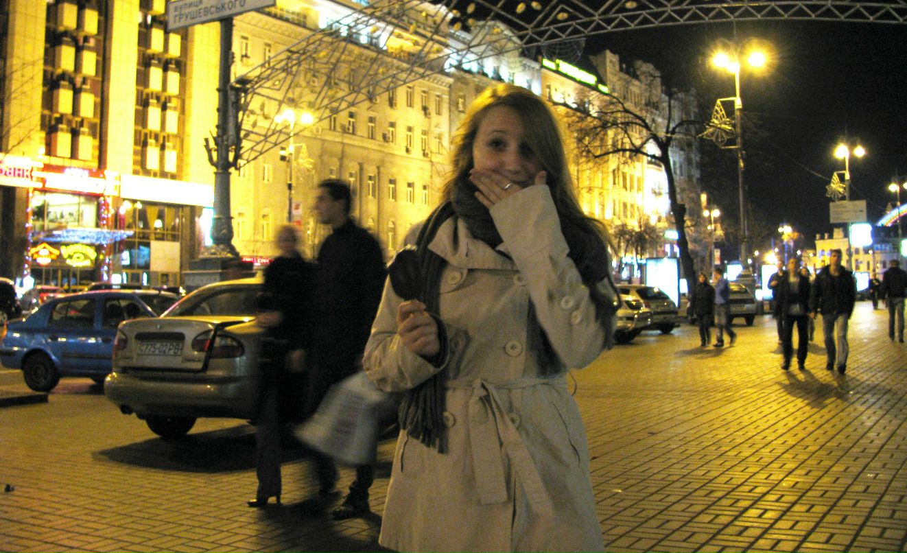 Таня Климец | Киев