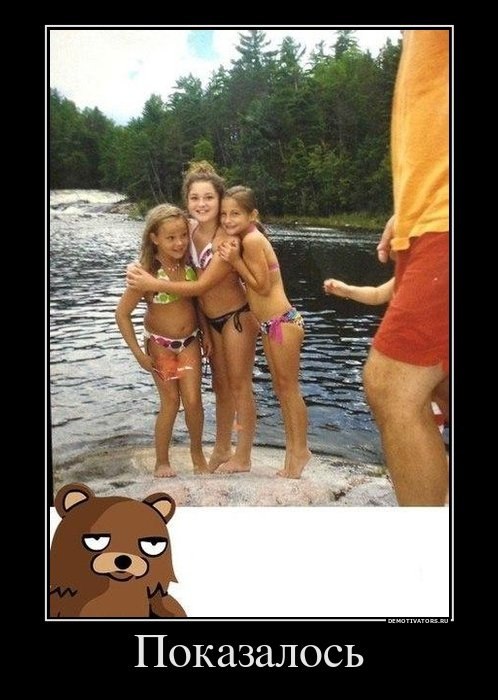 Татьяна Костенко | Киев