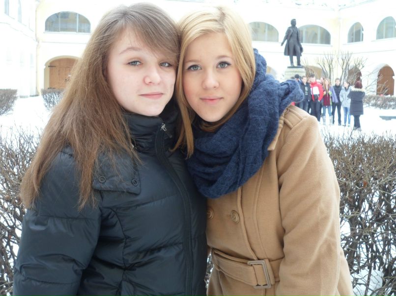 Виктория Басинская | Санкт-Петербург