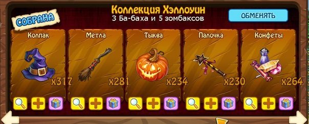 №87, Вадим Мельников, Самара №87, Вадим Мельников, Самара