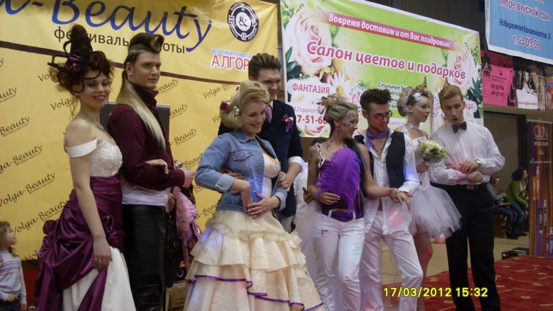 Алина Марьина | Саратов