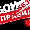 Аватар: Артём Тутрин