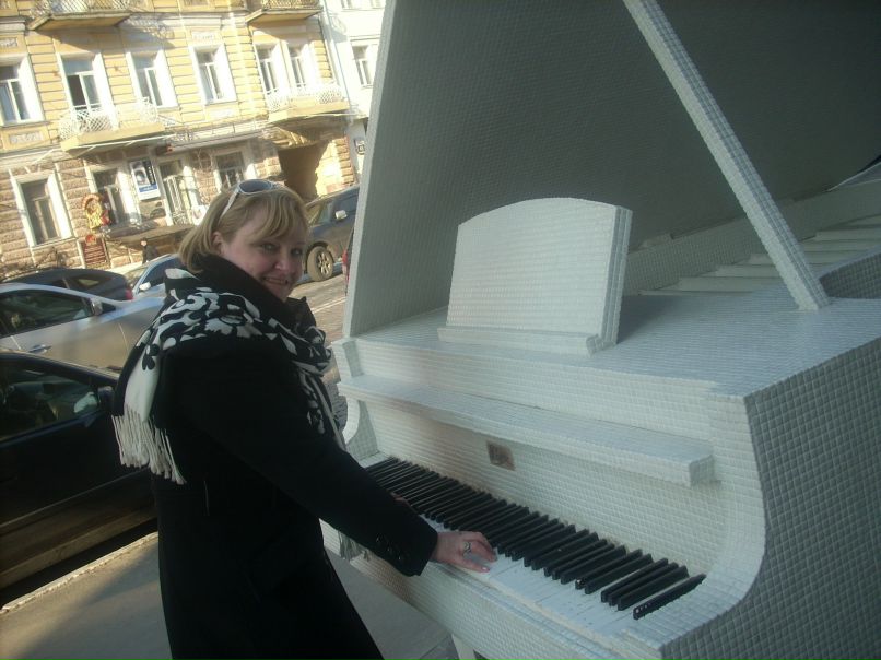 Юлия Ефруева | Днепр (Днепропетровск)