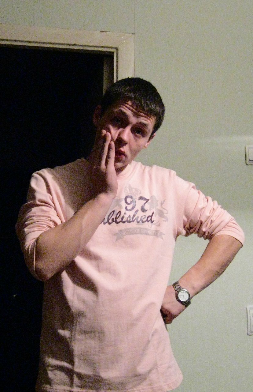 Александр Губанов | Донецк