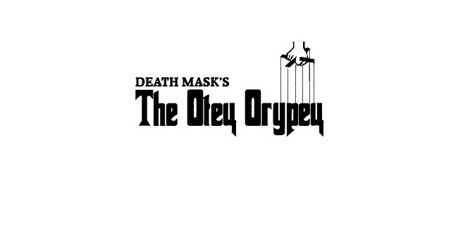 Алексей Гранёнков | Санкт-Петербург