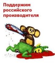Вадим Гришко сергеевич | Калуга