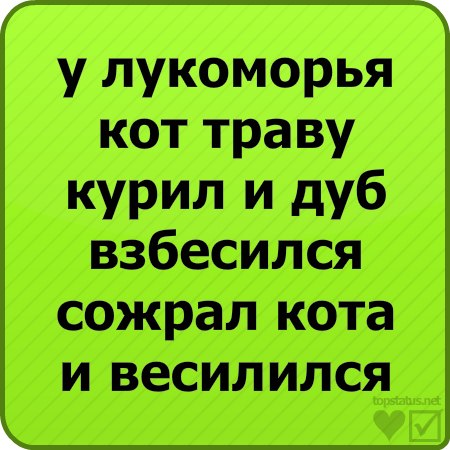 Аня Марченко | Белгород