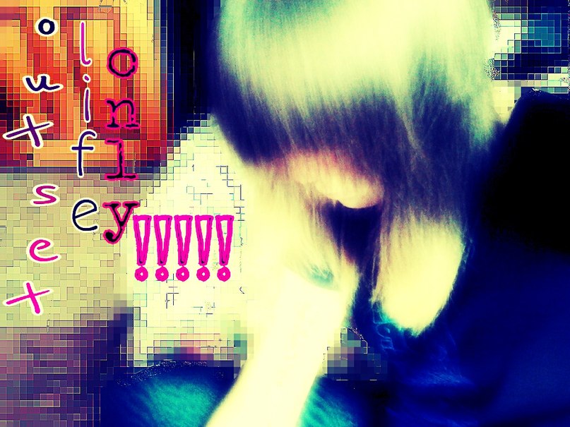 Виктория Глебова | Первомайский