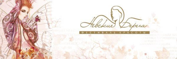 №98, Виктория Пашина, 36 лет, Харьков №98, Виктория Пашина, 36 лет, Харьков