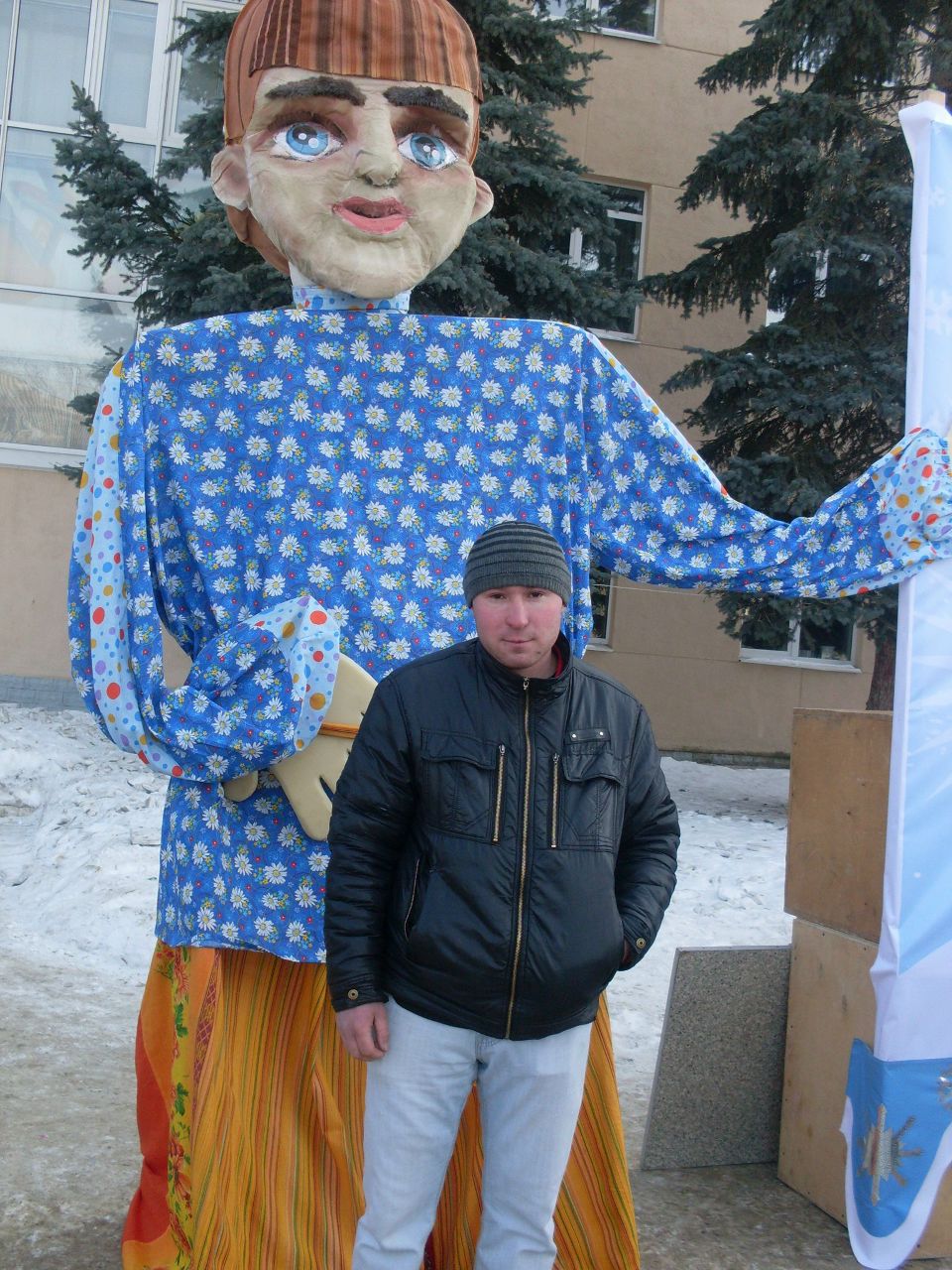 Андрей Сергеевич | Чайковский