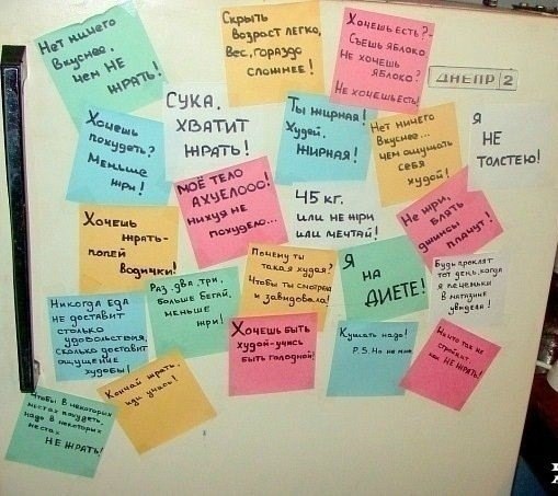 №173, Марина Мартовая, Самара, Россия №173, Марина Мартовая, Самара, Россия