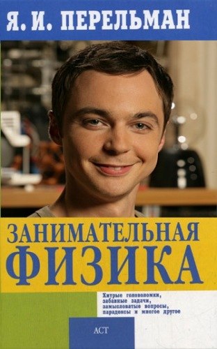 Никита Кантышев ANALRAPIST | Москва