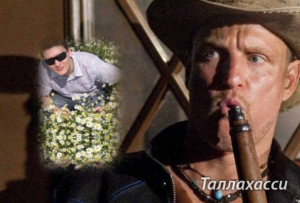 Алексей Lexxzone | Пенза