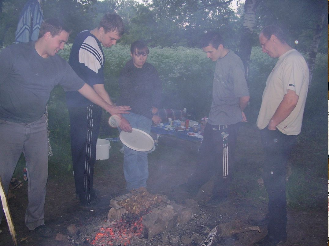 Святослав Куцин | Санкт-Петербург