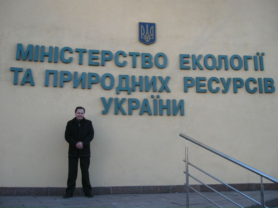 Михаил Листопадский | Аскания-Нова