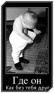 №27, Roma Oliynuk, Тернополь №27, Roma Oliynuk, Тернополь