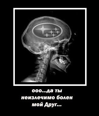 Александр Анатольевич ♥$♥.ЦЕНИТЕЛЬ.♥$♥ | Тюмень