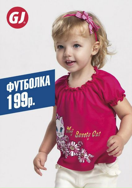 №4, Ольга Игнатова, Ростов-на-Дону, Россия №4, Ольга Игнатова, Ростов-на-Дону, Россия