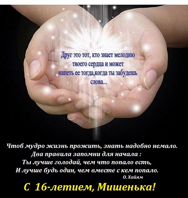 Тамара Гвоздовская | Красногорск