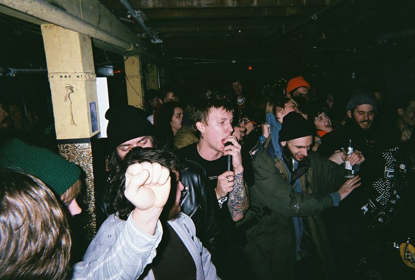 Гриша Агров | 