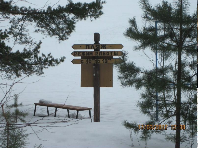 Егор Прокофьев | Санкт-Петербург