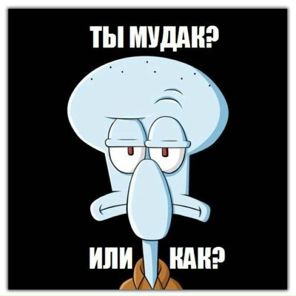 №108, Владислав Оганесян, 34 года, Кременчуг №108, Владислав Оганесян, 34 года, Кременчуг