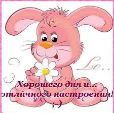 Катерина Борисевич | Кстово