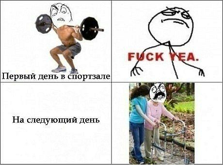 Александр Кирилюк | 