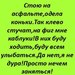 Валерий Журавлёв фотография #12