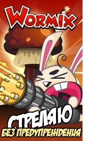 Богдан Никоненко | Киев