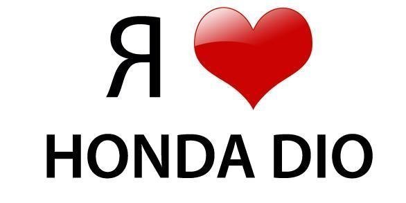 Коля Пряда | Украинск