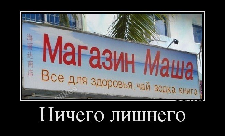 Роман Фомин | Рязань