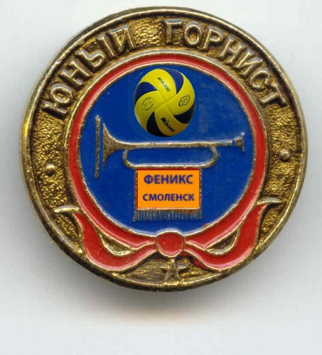 Андрей Шевель | Смоленск