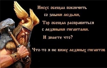 Димка Магазеев Магаз | 