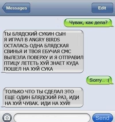 Алексей Орлов Kanske | Москва