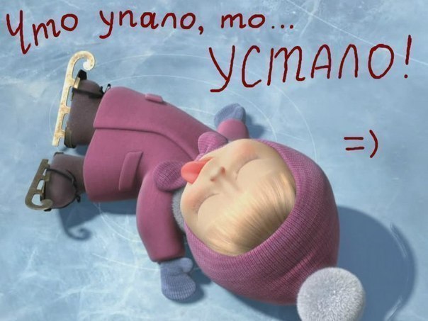 Лада Хэккер | Санкт-Петербург