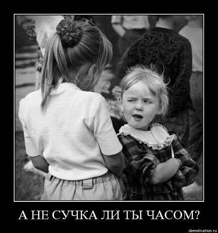 Валерия Савицкая | 