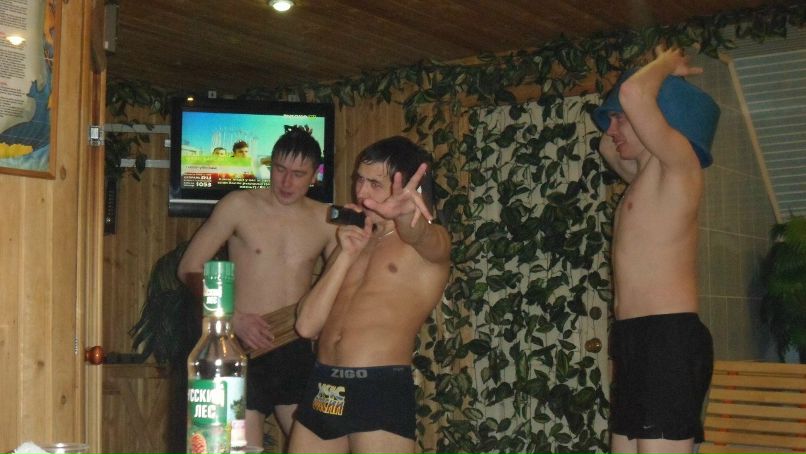 Евгений Ильин }I{e]{@ ツ | 