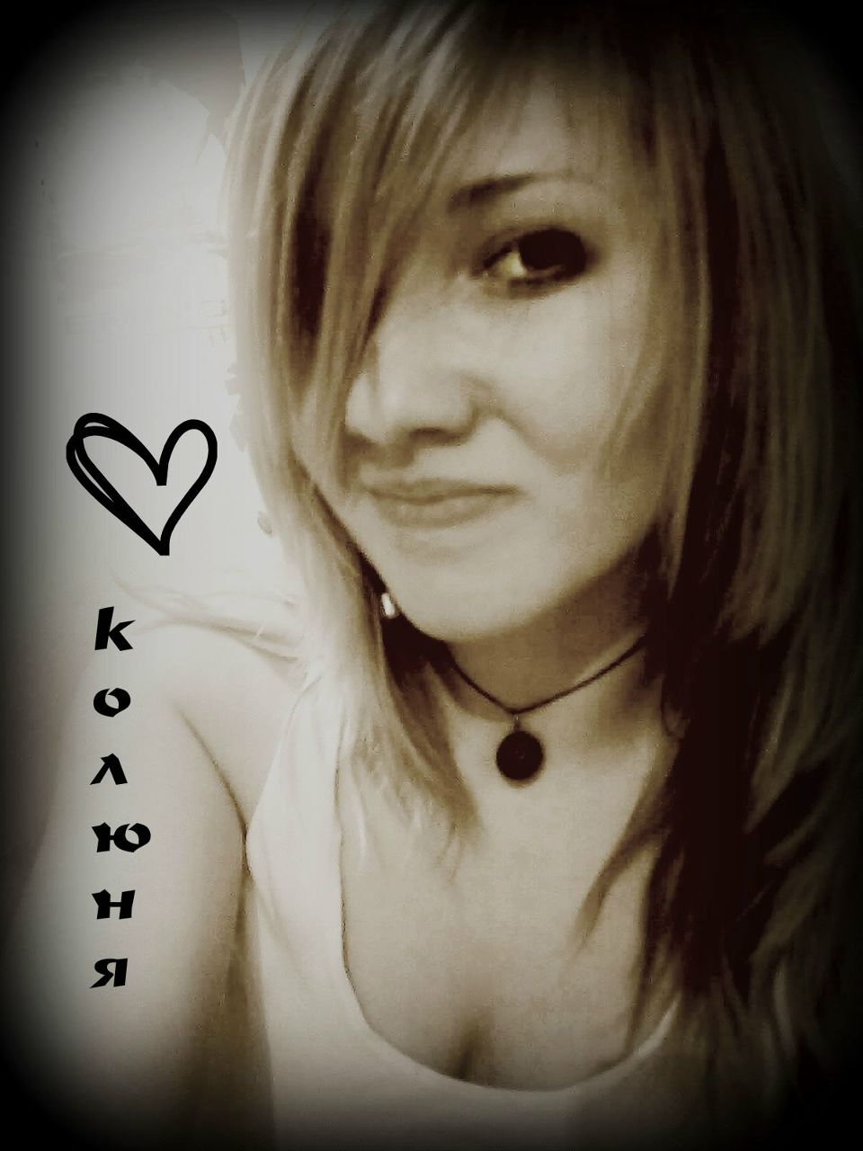 Лёлё Шевчук | Винница