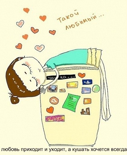 Златослава Пилюгина | Калтан