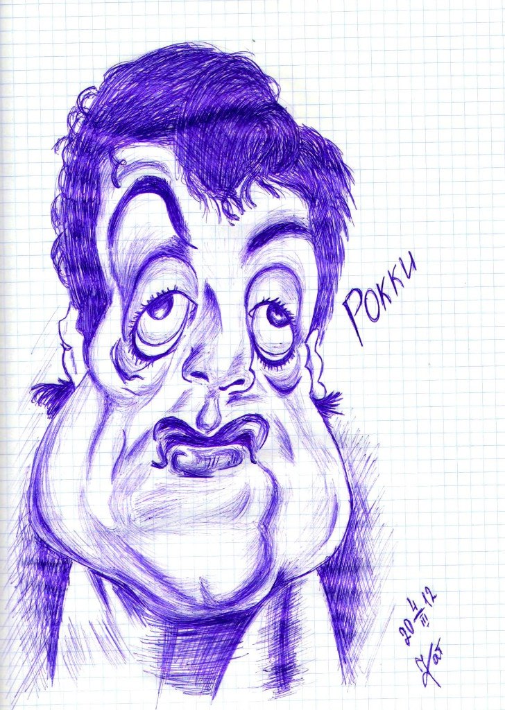 Радик Фатихов | Казань