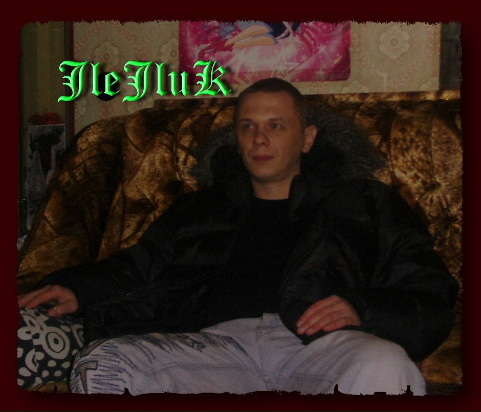 Алексей Иванов (JLeJLuK) | Санкт-Петербург