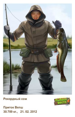 Алексей Мамаков MAMAK | Казань