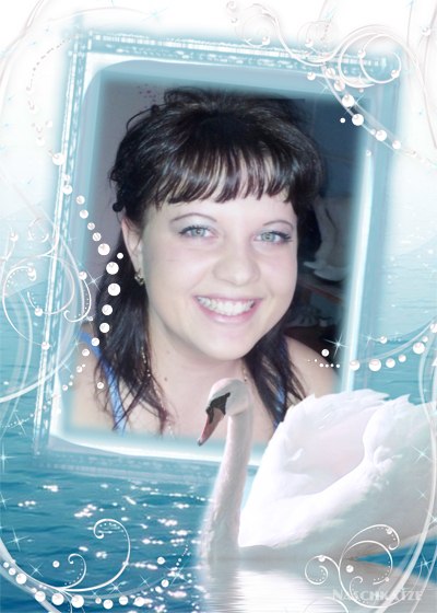 Елена Костырко | Москва