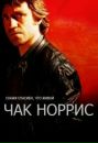 Фотография Алексей Шаимов